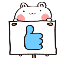 WhiteBear stickers that everyone can use sticker #14252367