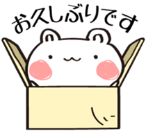 WhiteBear stickers that everyone can use sticker #14252371