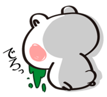 WhiteBear stickers that everyone can use sticker #14252372