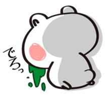 WhiteBear stickers that everyone can use sticker #14252372