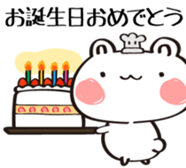 WhiteBear stickers that everyone can use sticker #14252373