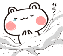 WhiteBear stickers that everyone can use sticker #14252376
