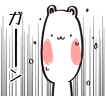 WhiteBear stickers that everyone can use sticker #14252377