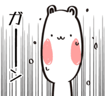 WhiteBear stickers that everyone can use sticker #14252377
