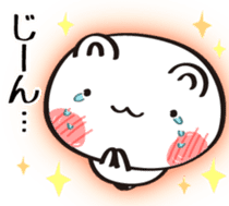 WhiteBear stickers that everyone can use sticker #14252378