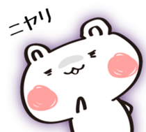 WhiteBear stickers that everyone can use sticker #14252379