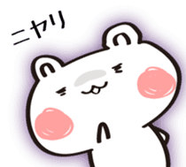 WhiteBear stickers that everyone can use sticker #14252379