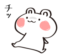WhiteBear stickers that everyone can use sticker #14252381
