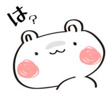 WhiteBear stickers that everyone can use sticker #14252382