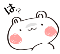 WhiteBear stickers that everyone can use sticker #14252382