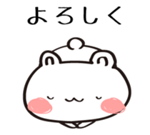 WhiteBear stickers that everyone can use sticker #14252384