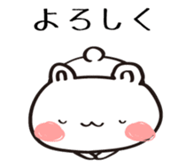 WhiteBear stickers that everyone can use sticker #14252384