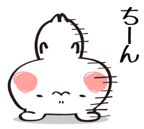 WhiteBear stickers that everyone can use sticker #14252387