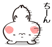 WhiteBear stickers that everyone can use sticker #14252387