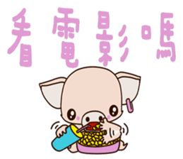 small Baby pig sticker #14252433