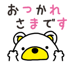 Kuma-Tama sticker #14252449