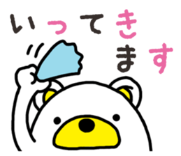 Kuma-Tama sticker #14252453