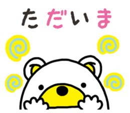 Kuma-Tama sticker #14252454