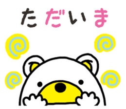 Kuma-Tama sticker #14252454