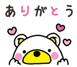 Kuma-Tama sticker #14252460