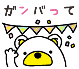 Kuma-Tama sticker #14252467