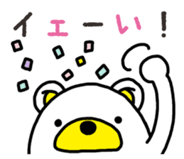 Kuma-Tama sticker #14252468