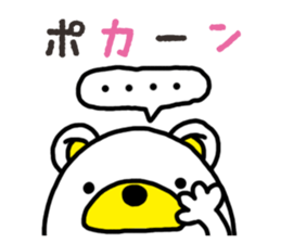 Kuma-Tama sticker #14252475