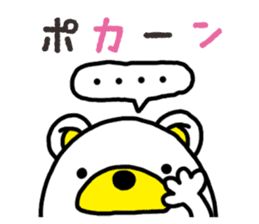 Kuma-Tama sticker #14252475