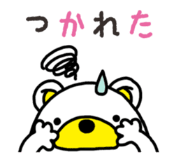 Kuma-Tama sticker #14252480