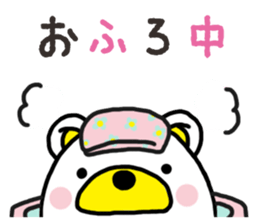 Kuma-Tama sticker #14252482