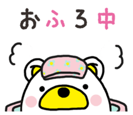 Kuma-Tama sticker #14252482