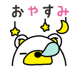 Kuma-Tama sticker #14252484
