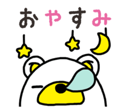 Kuma-Tama sticker #14252484