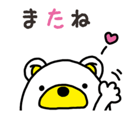 Kuma-Tama sticker #14252485