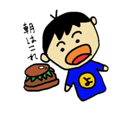 yoshibon aruaru sticker #14252487