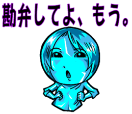 Ice-chan with a round face sticker #14252496