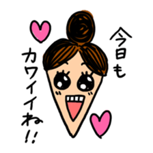 working woman in the stressful society sticker #14252521