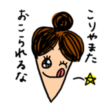 working woman in the stressful society sticker #14252528