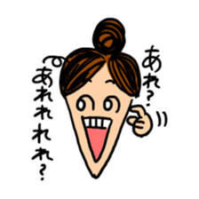 working woman in the stressful society sticker #14252530