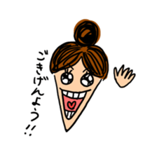 working woman in the stressful society sticker #14252532