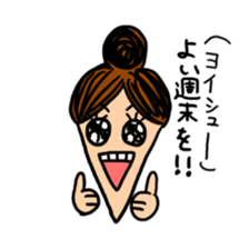 working woman in the stressful society sticker #14252533