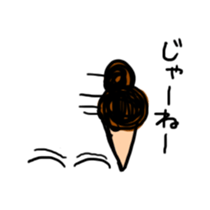 working woman in the stressful society sticker #14252534