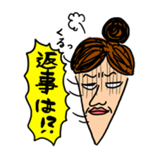 working woman in the stressful society sticker #14252538