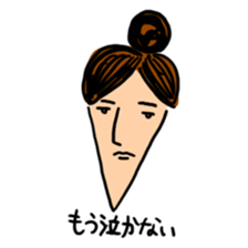 working woman in the stressful society sticker #14252542