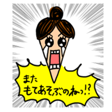 working woman in the stressful society sticker #14252544