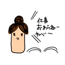 working woman in the stressful society sticker #14252552