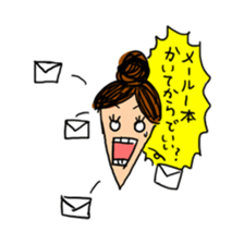 working woman in the stressful society sticker #14252555