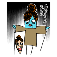 working woman in the stressful society sticker #14252557