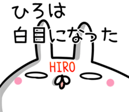 Hiro Sticker!! sticker #14252751