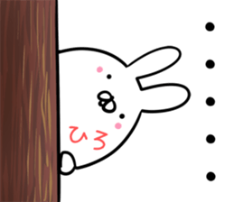 Hiro Sticker!! sticker #14252752